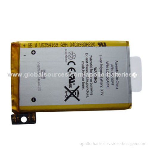Long Lasting Mobile Phone Battery for iPhone 3G, 3GS, 1,200mAh